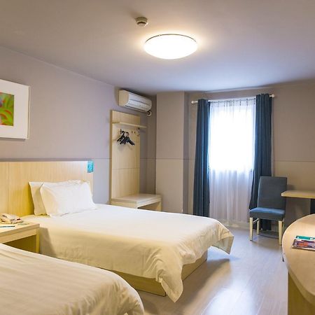 Jingjiang Inn Jurong Renmin Road Zhenjiang  Exterior foto