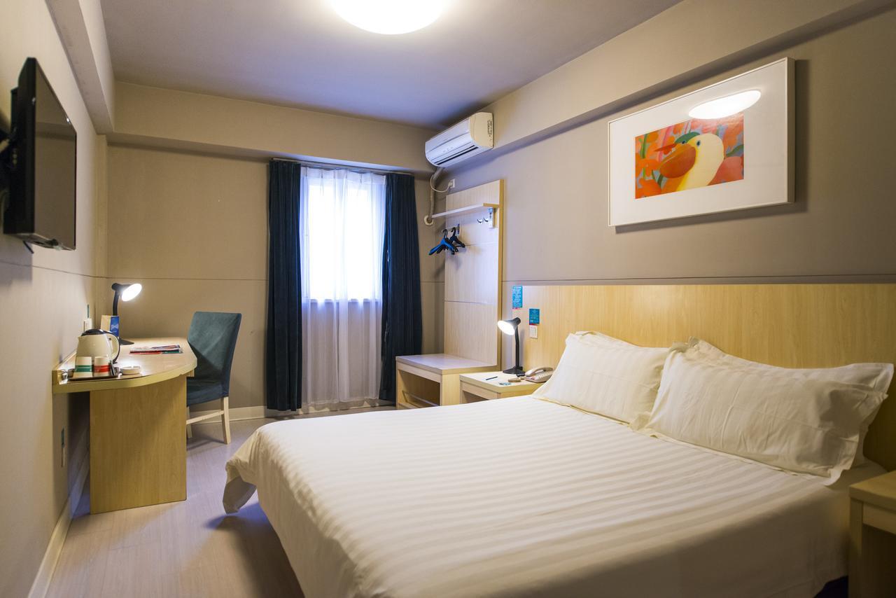 Jingjiang Inn Jurong Renmin Road Zhenjiang  Exterior foto